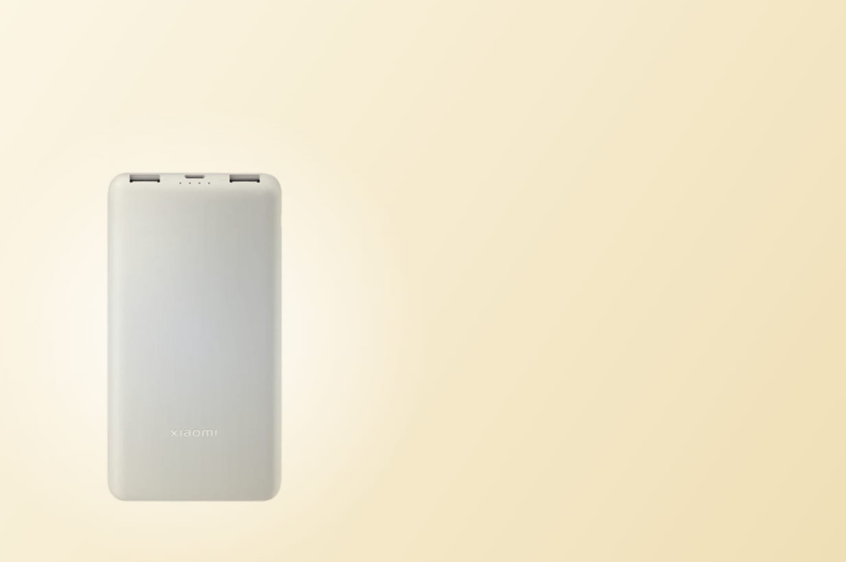 Xiaomi Power Bank 10000mAh 22.5W Lite – باور بانك